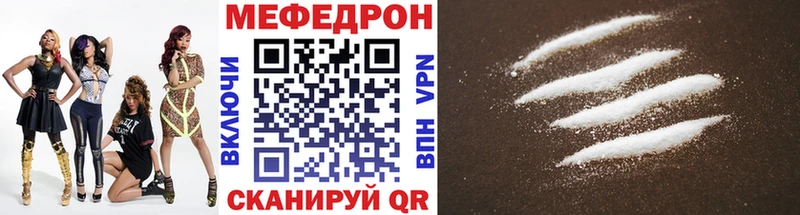 Где купить Кировград АМФ  Гашиш  МЕТАМФЕТАМИН  ссылка на мегу tor  Канабис  Cocaine 