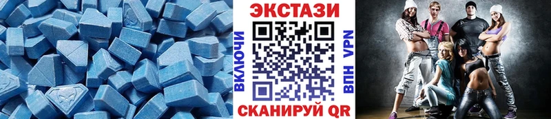 даркнет сайт Кировград ЭКСТАЗИ VHQ