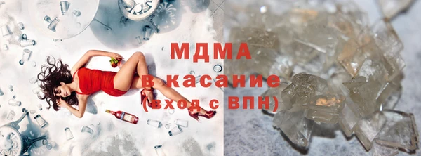 амфетамин Надым