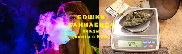 метадон Бабаево