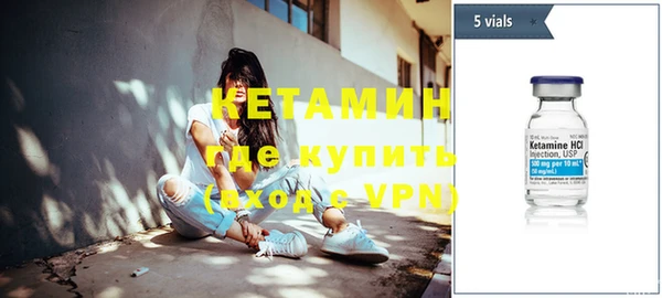 героин Наволоки