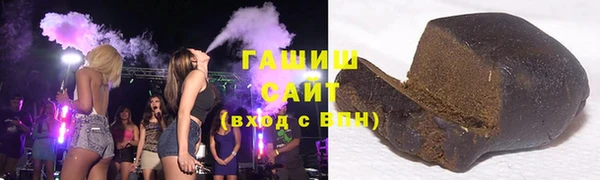 амфетамин Надым