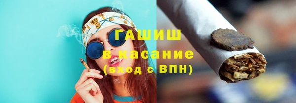 героин Наволоки