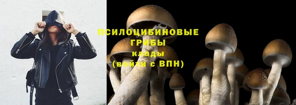 МДМА Навашино