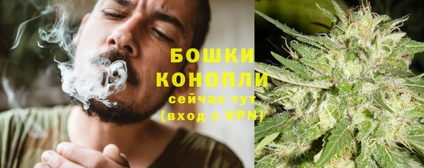 героин Наволоки