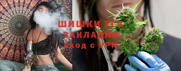 героин Наволоки