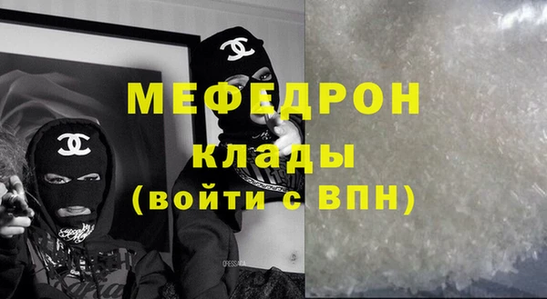 трава Михайловка