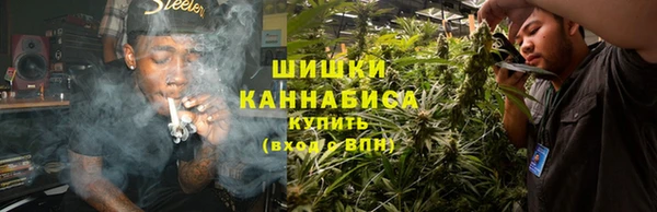 кокаин колумбия Вязники