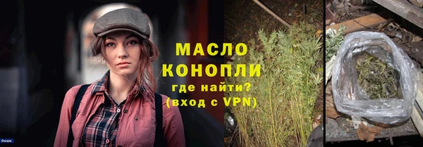 МДМА Навашино