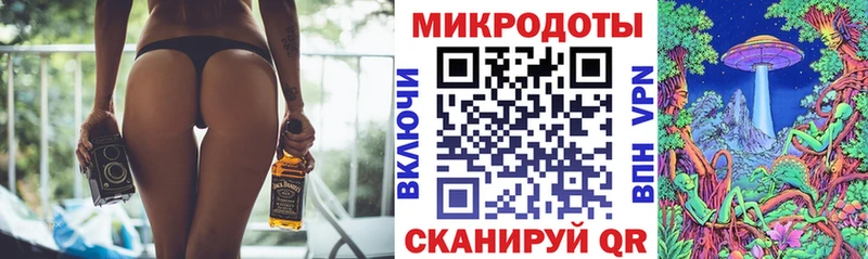 Псилоцибиновые грибы мицелий Кировград